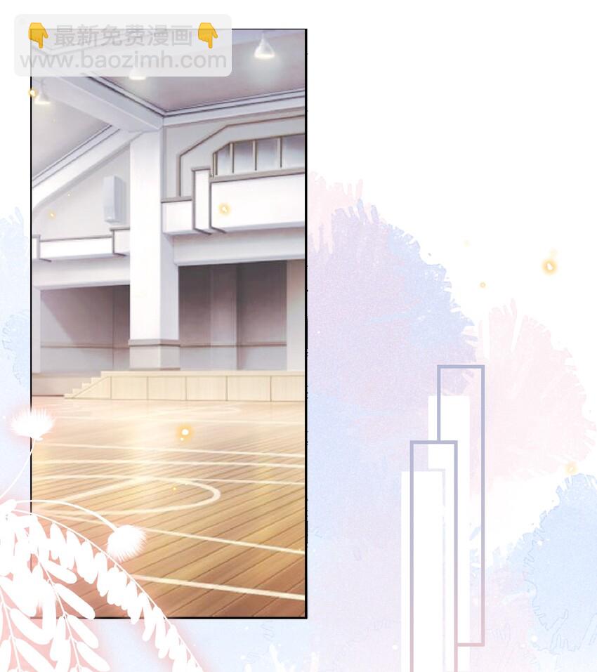 006 是手臂麻还是心化了？(1/2)-第6话