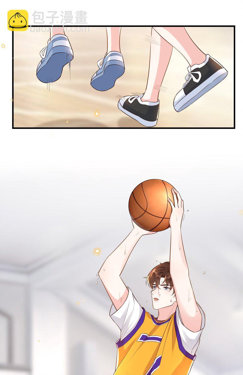 006 是手臂麻还是心化了？(1/2)-第6话