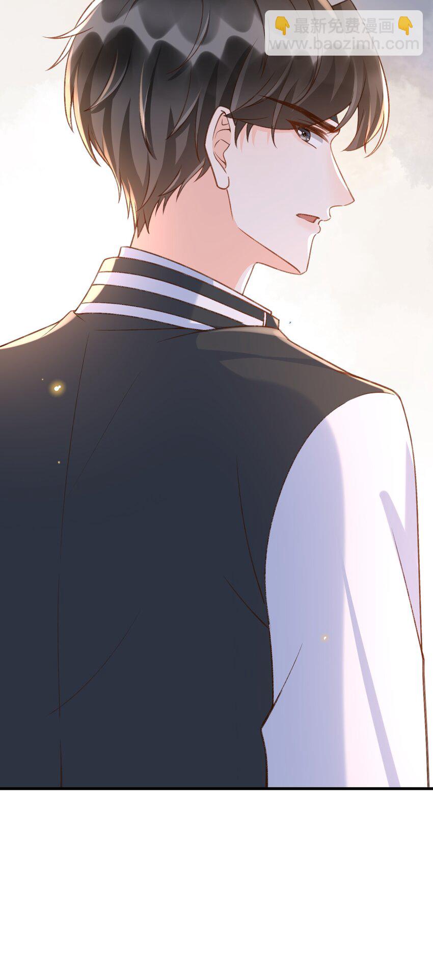 050 他可是付止桉！-第52话