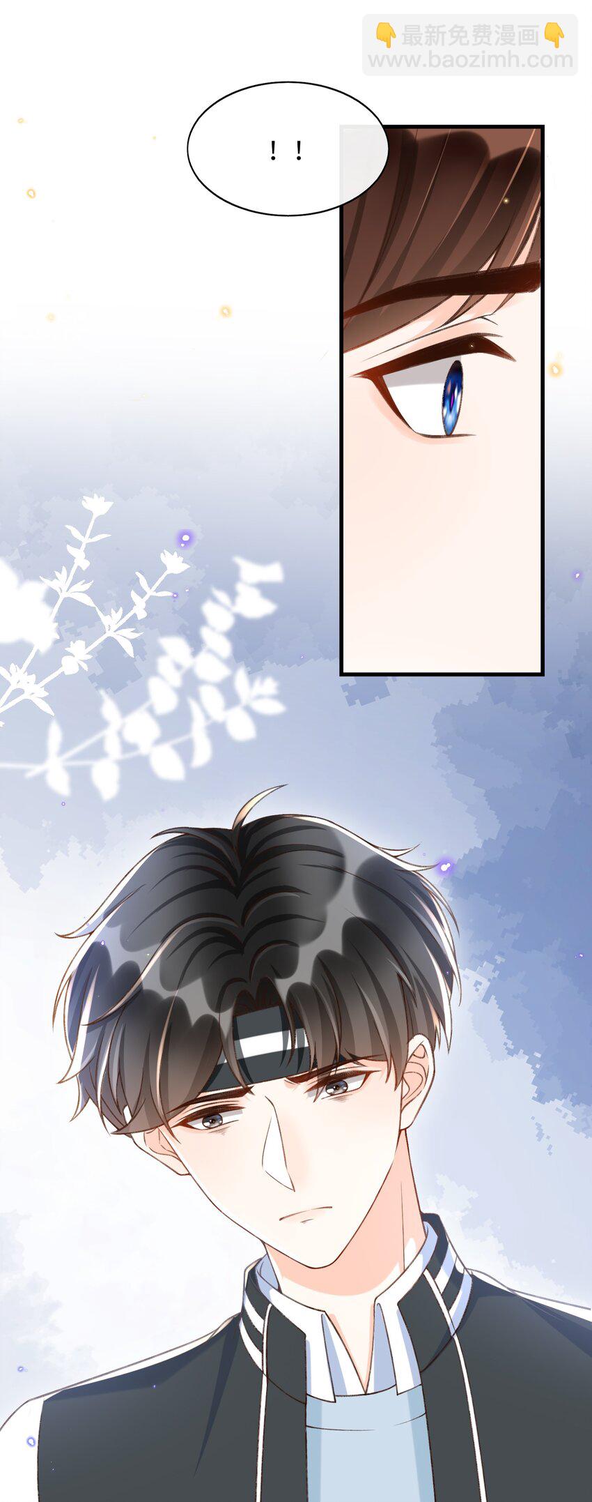 052 离开你我不会好的！-第54话