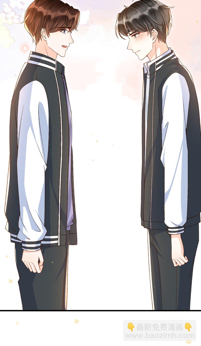 052 离开你我不会好的！-第54话