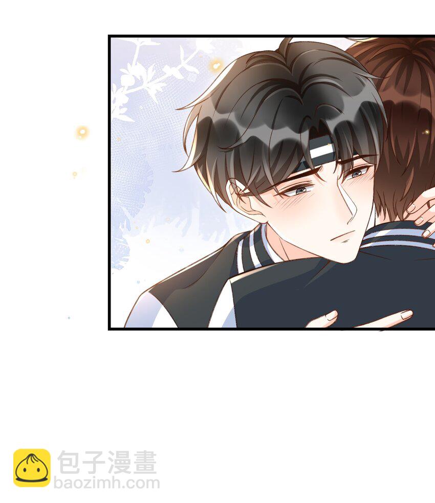 052 离开你我不会好的！-第54话