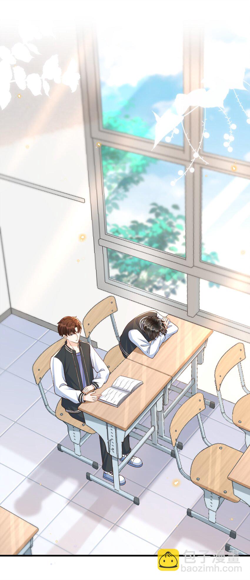 052 离开你我不会好的！-第54话