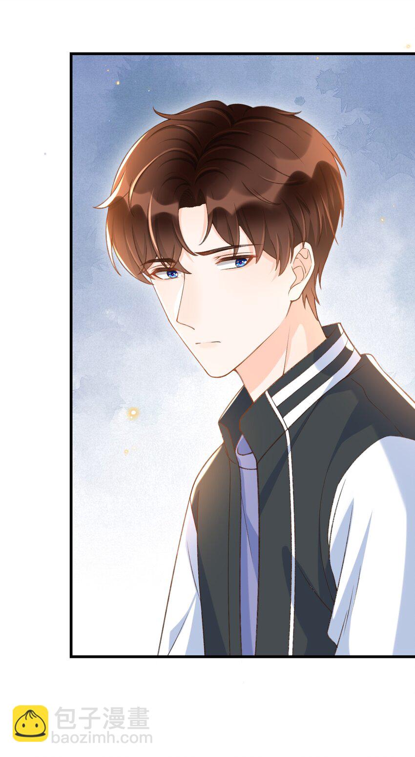 052 离开你我不会好的！-第54话