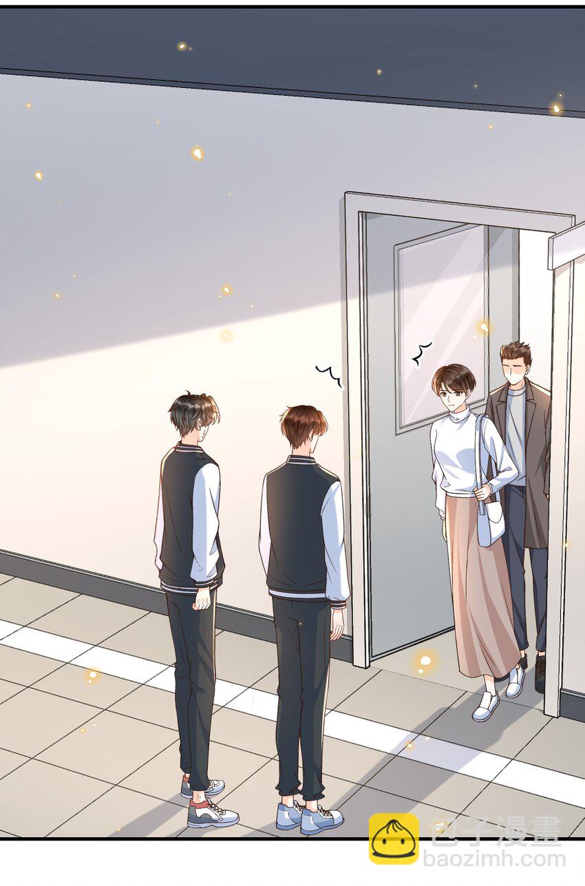 054 我对他的感情早就不新鲜了！-第56话