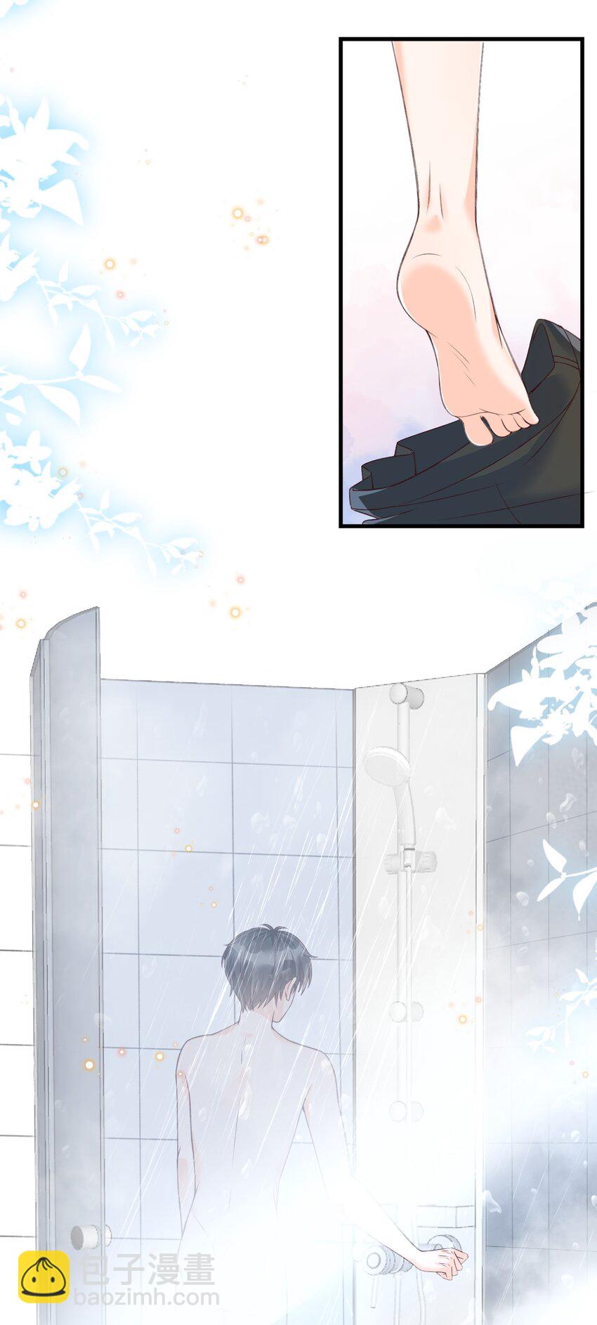 056 一起洗？-第58话