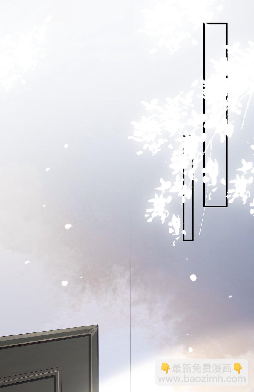 056 一起洗？-第58话