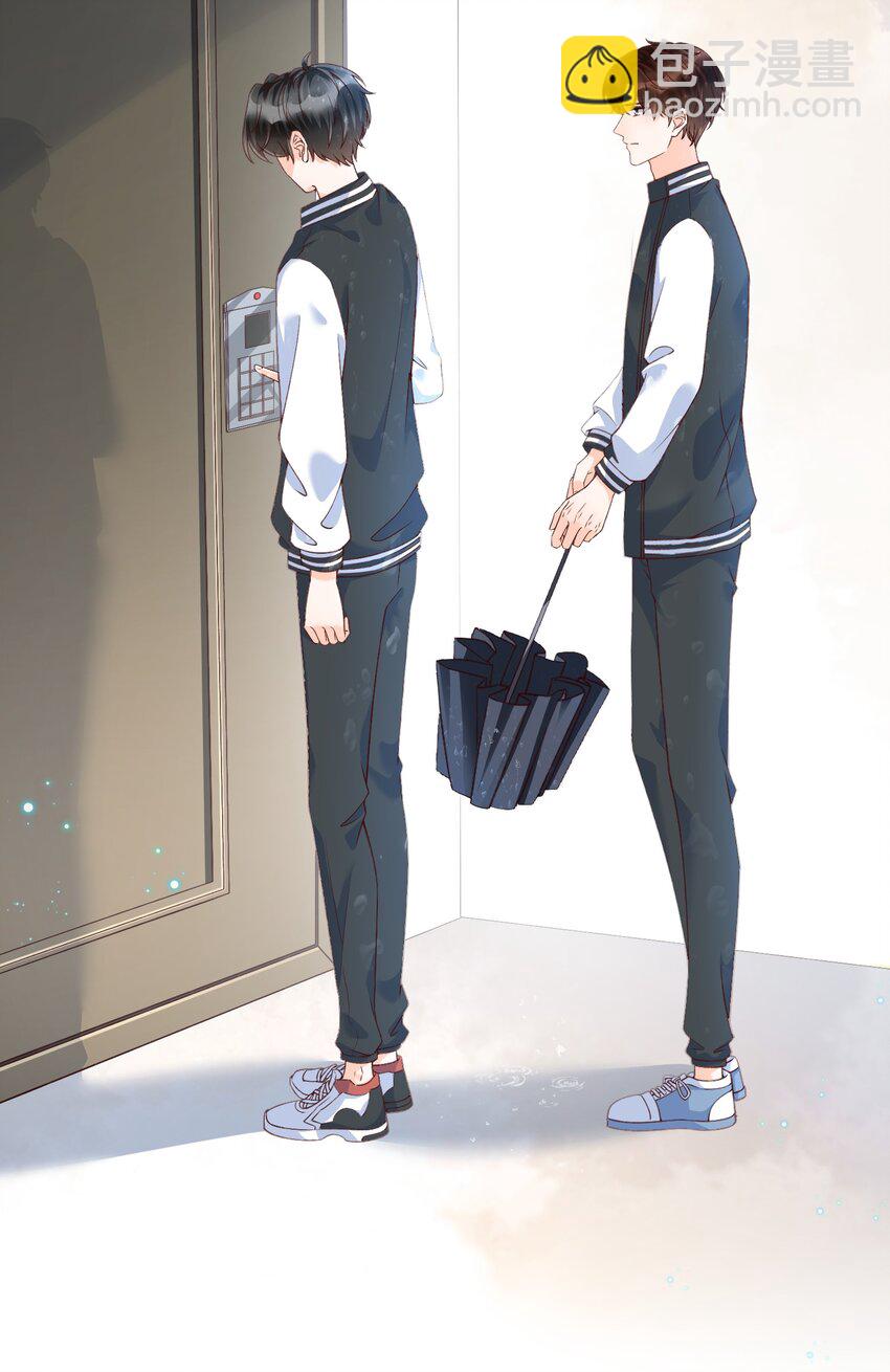 056 一起洗？-第58话