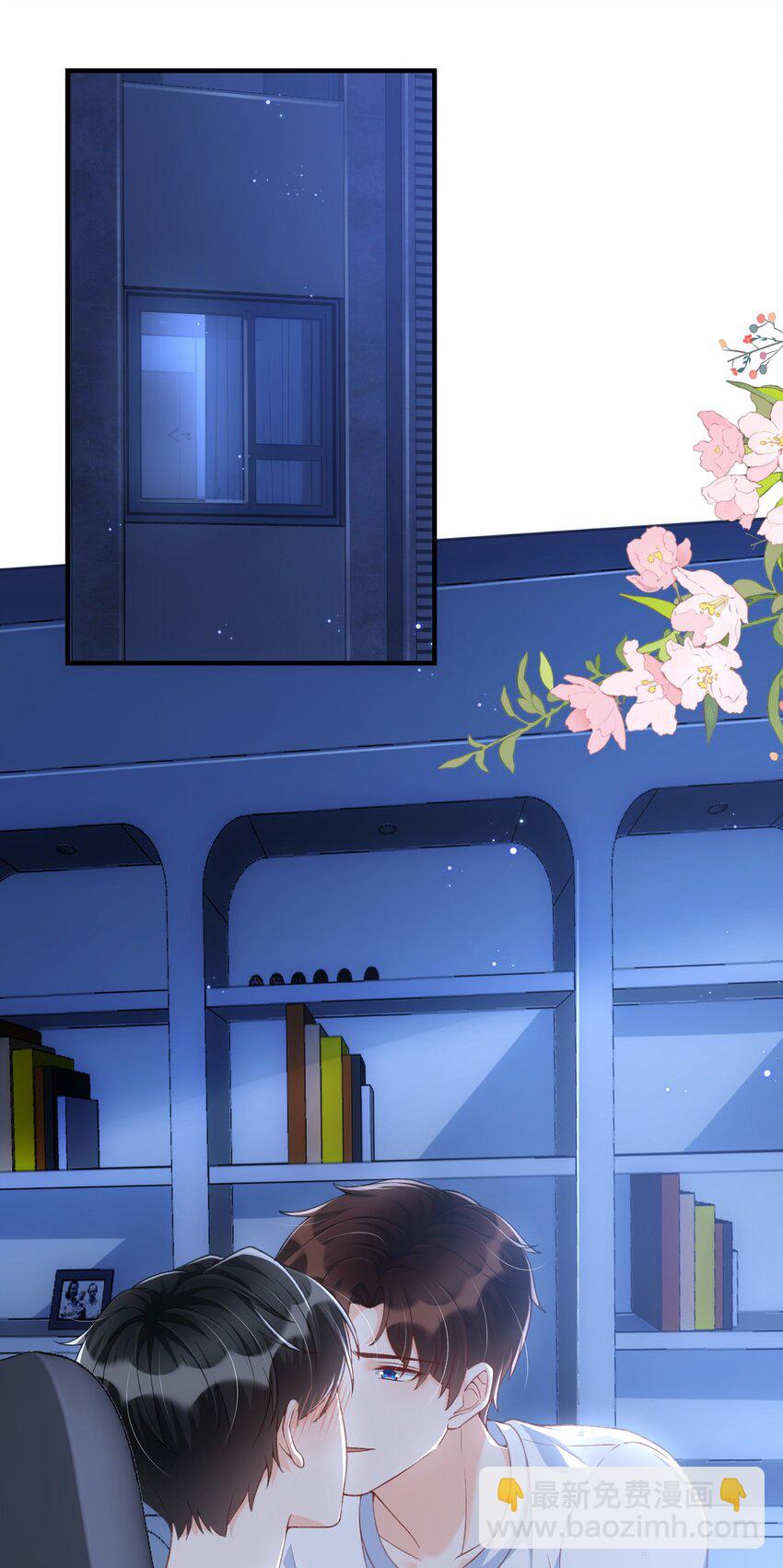 058 &ldquo;我&rdquo;这个礼物，喜欢吗？-第60话