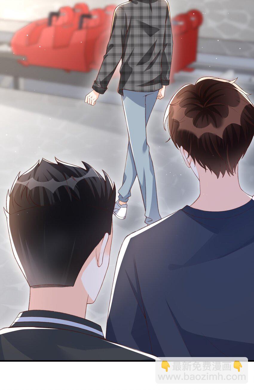 060 我保护你啊！-第62话