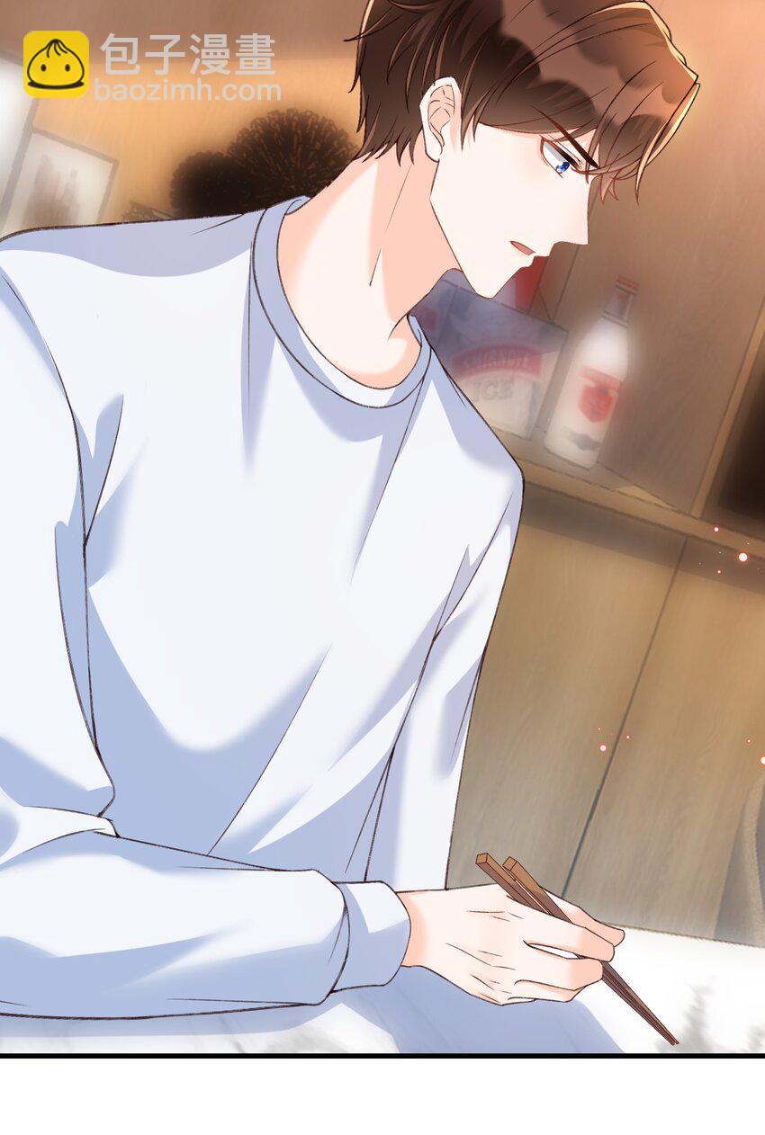 062 我爱你-第64话