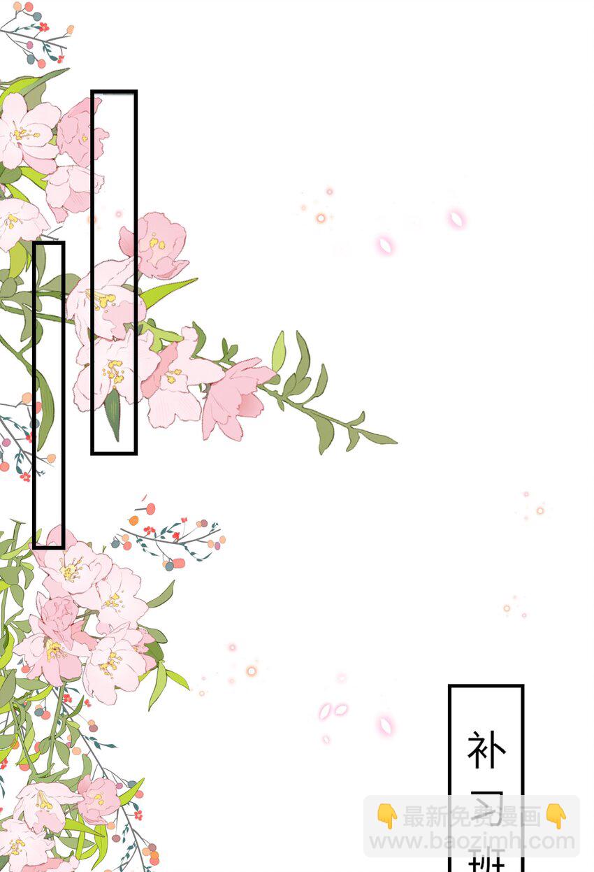 062 我爱你-第64话