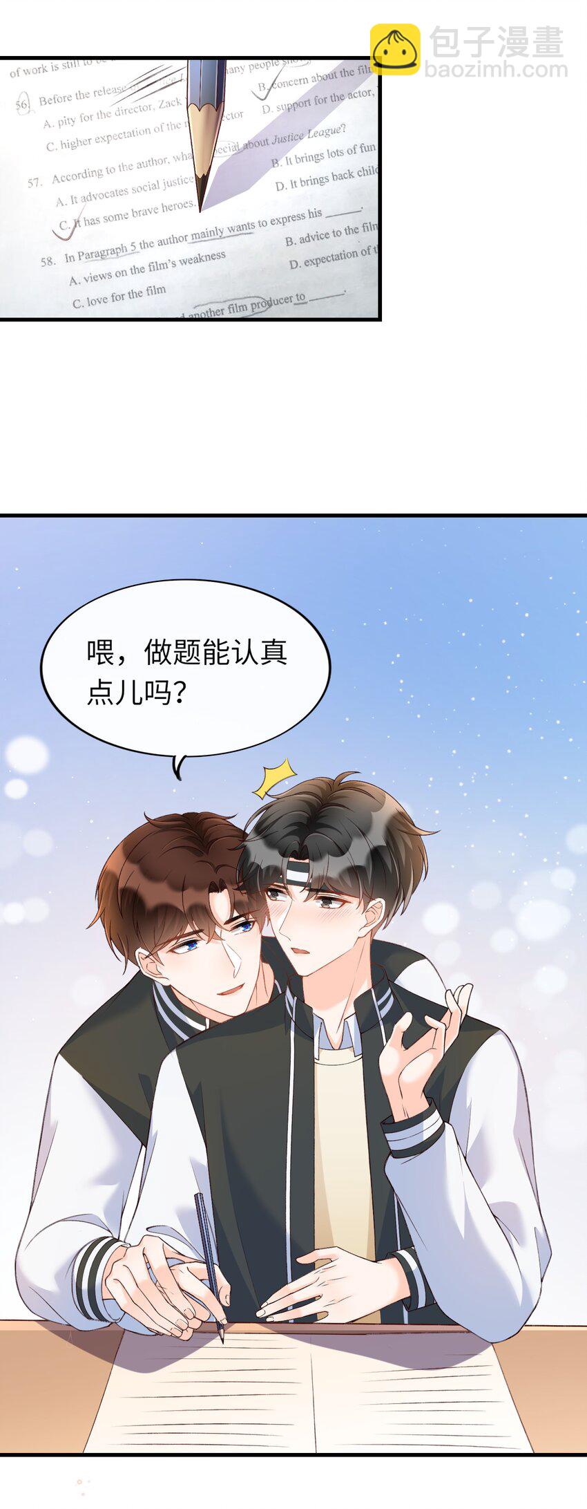 062 我爱你-第64话