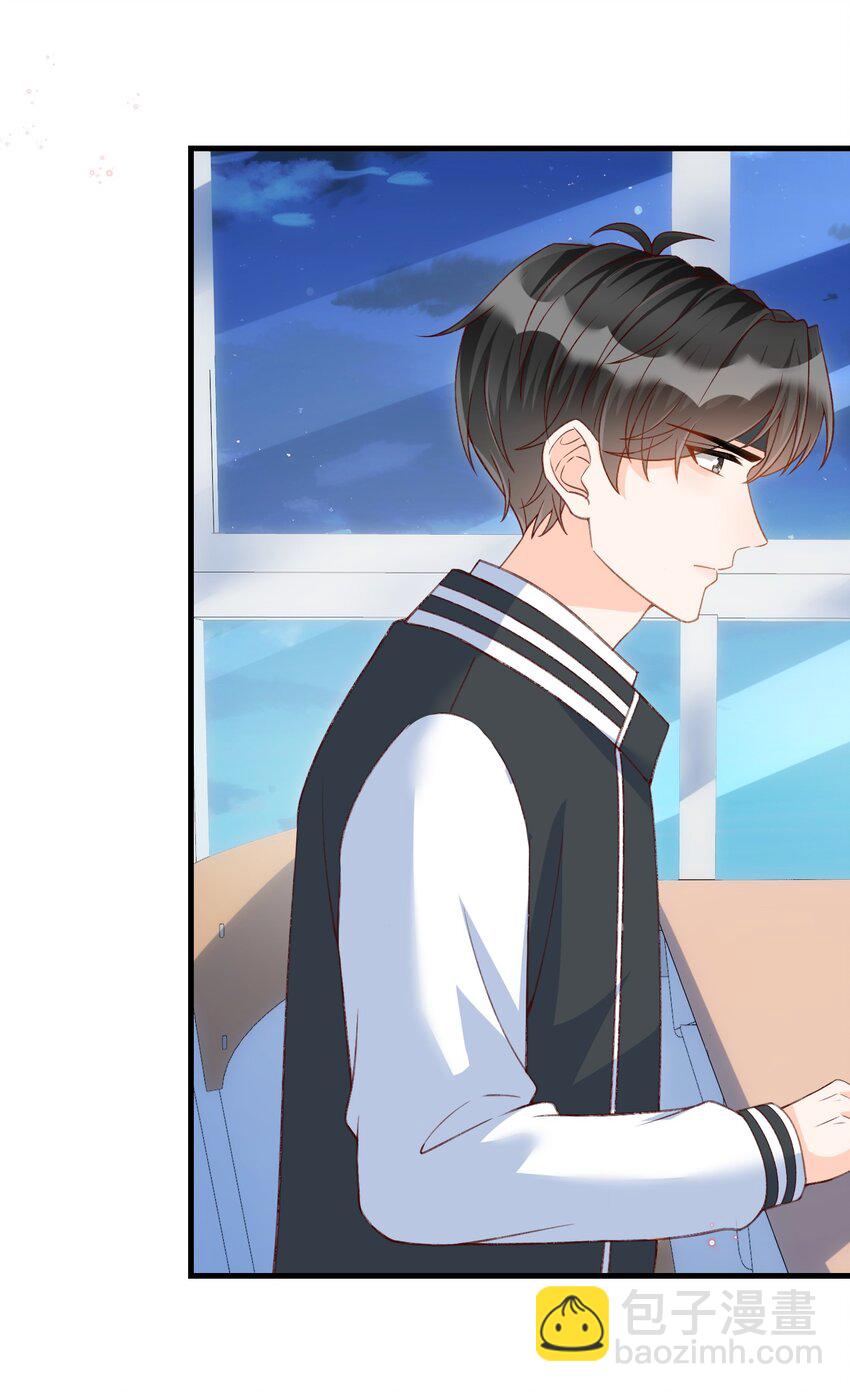 062 我爱你-第64话