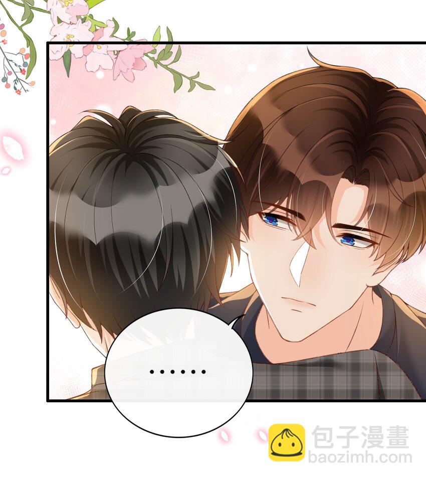 062 我爱你-第64话