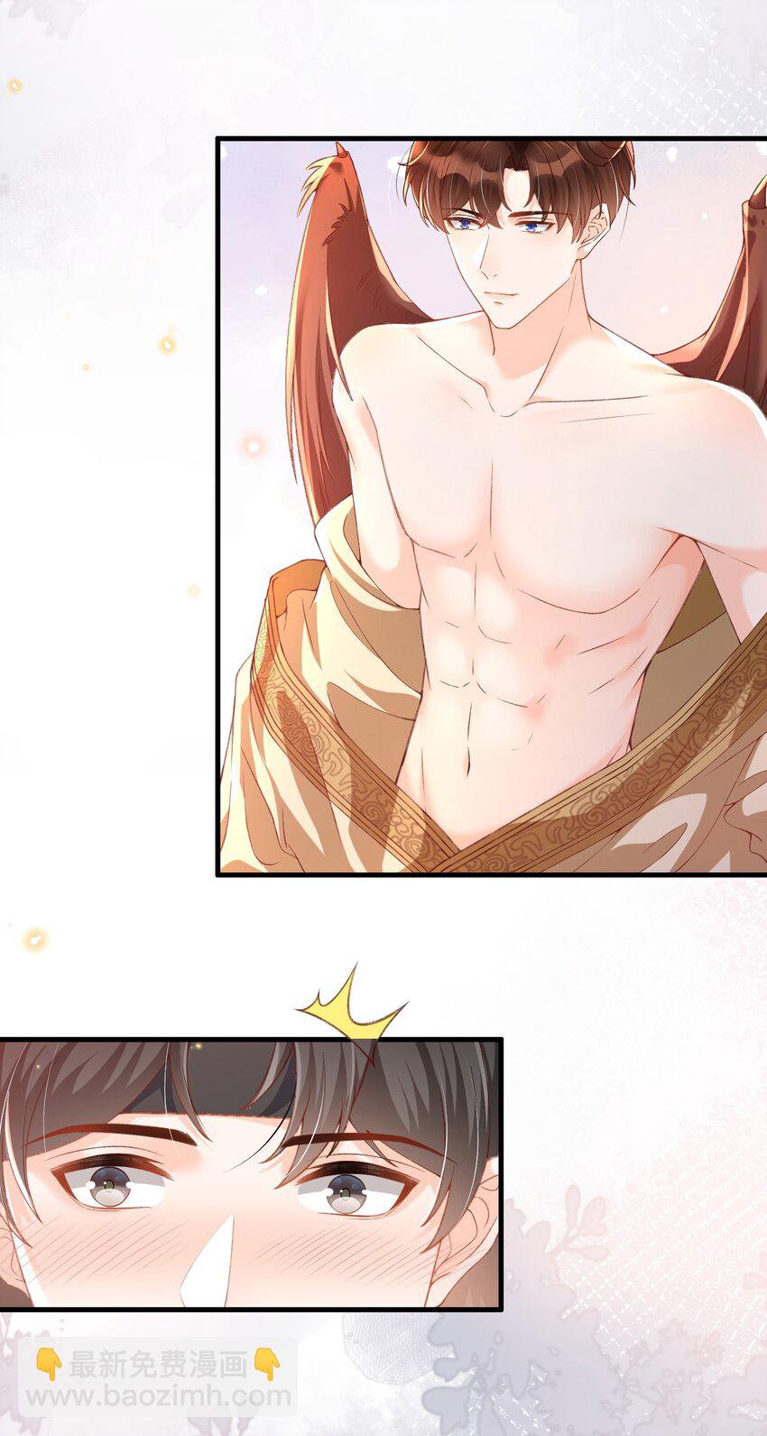 番外 恶龙和王子-第68话