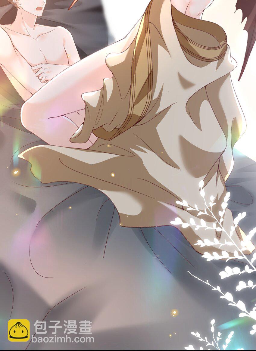 番外 恶龙和王子-第68话