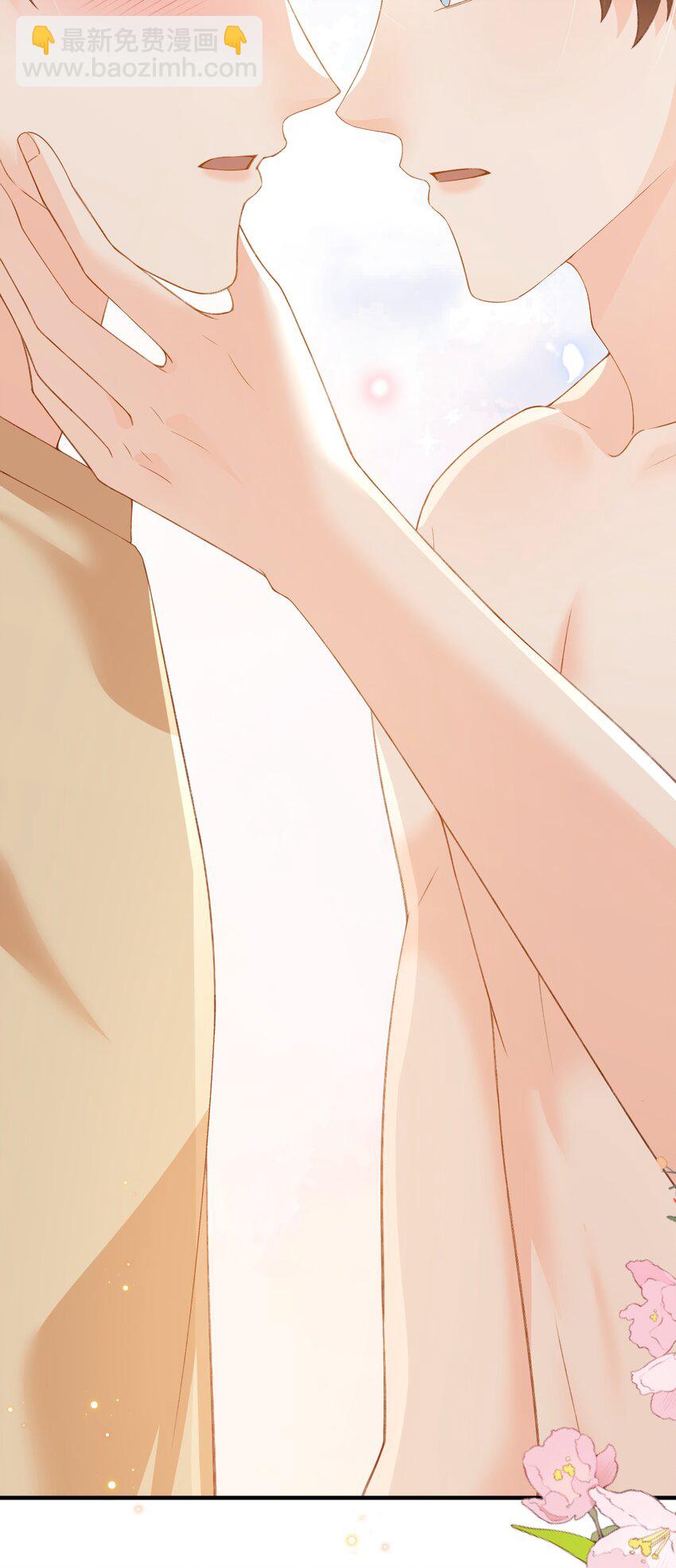 067 不舍得你冒险！-第70话