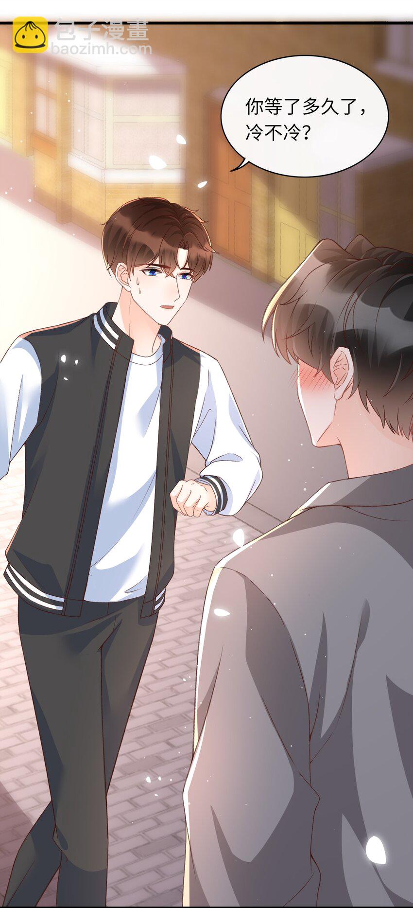 067 不舍得你冒险！-第70话