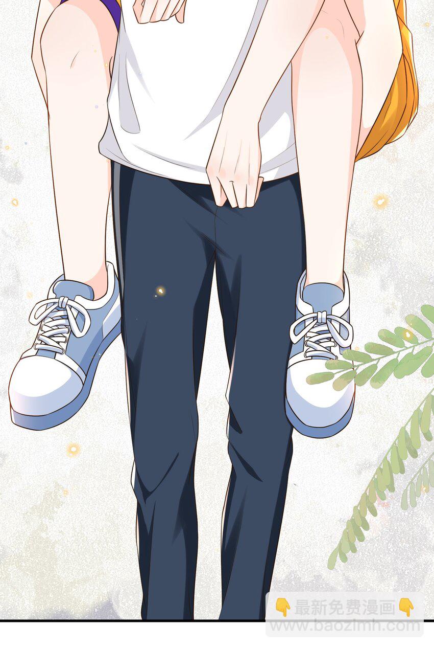 008 传闻是真的？！-第8话