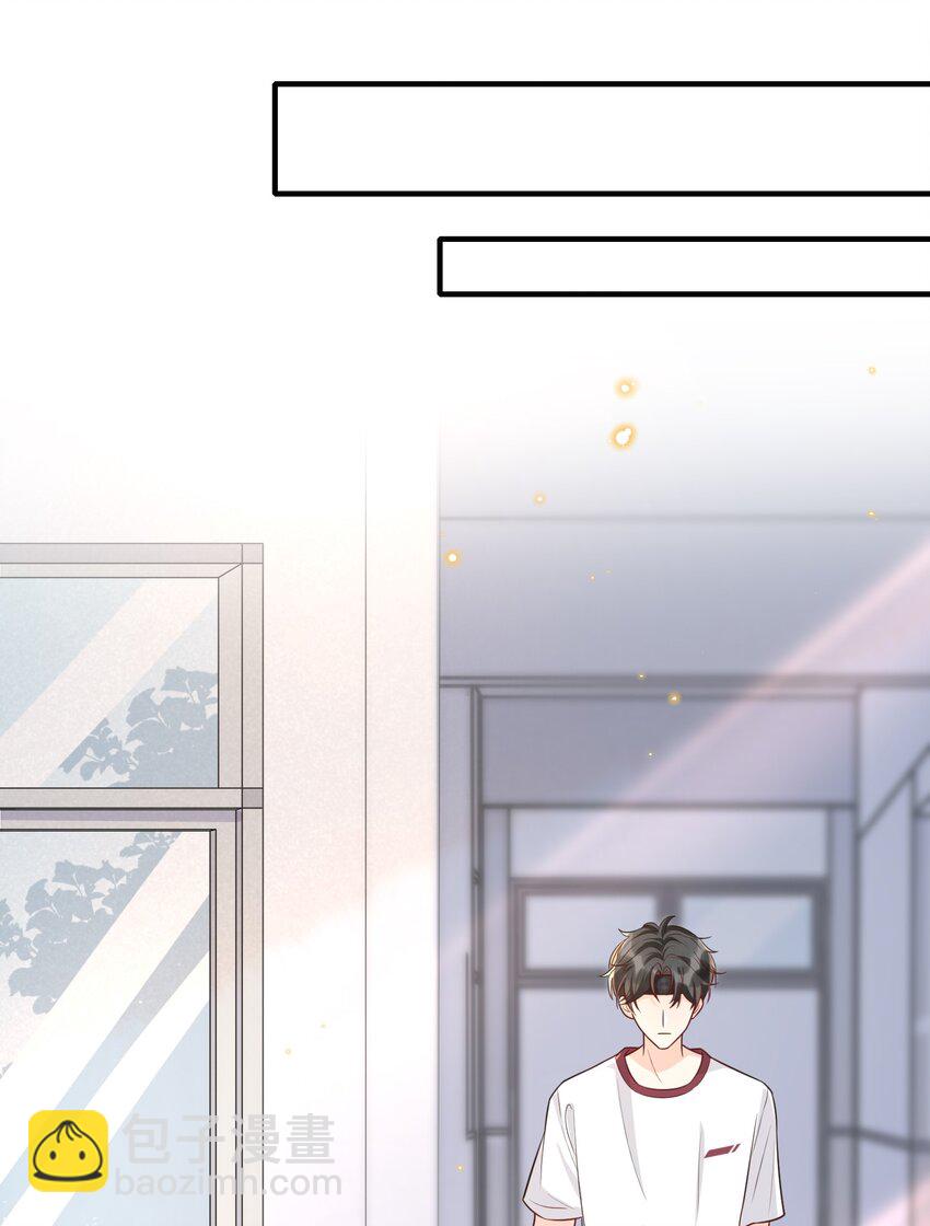 008 传闻是真的？！-第8话