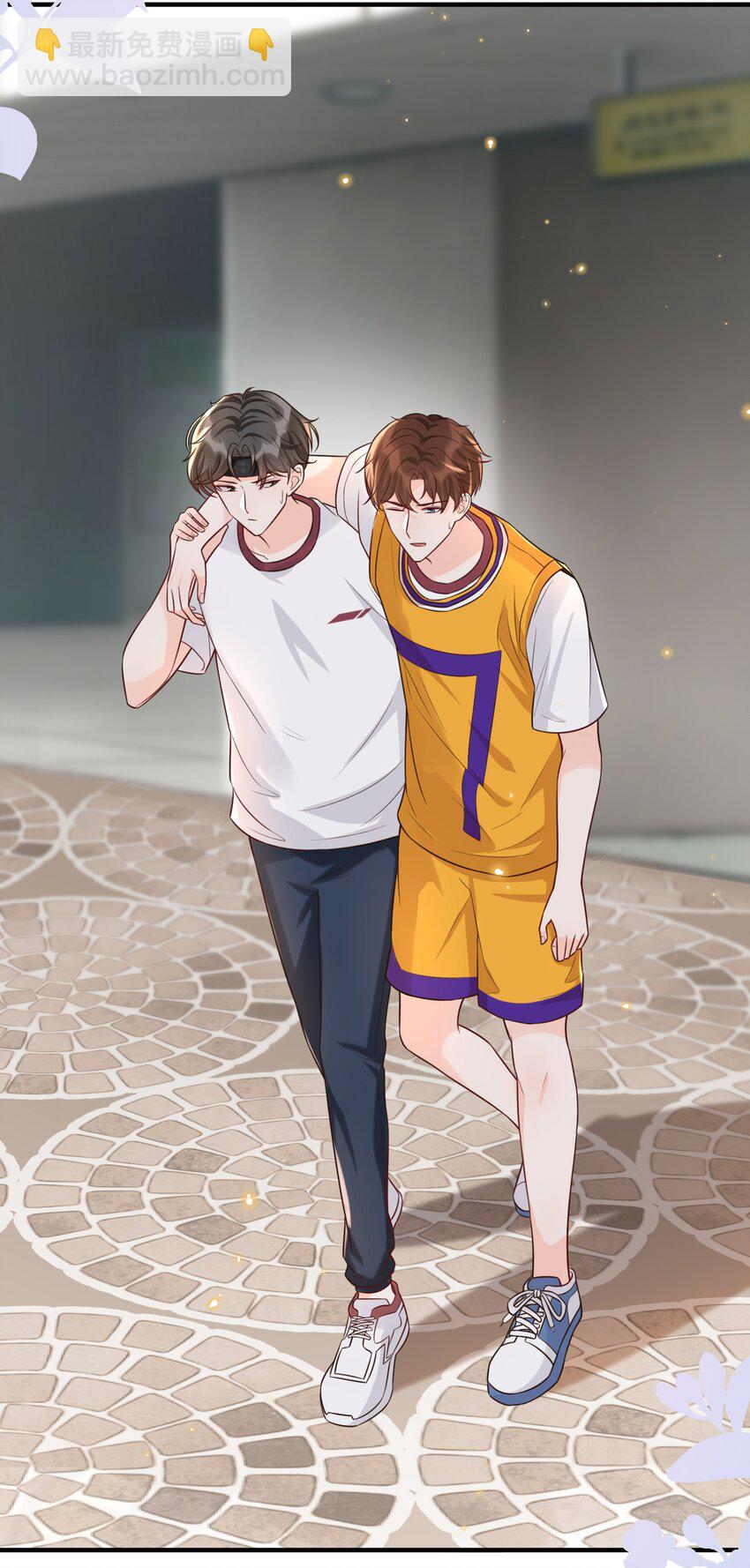 008 传闻是真的？！-第8话