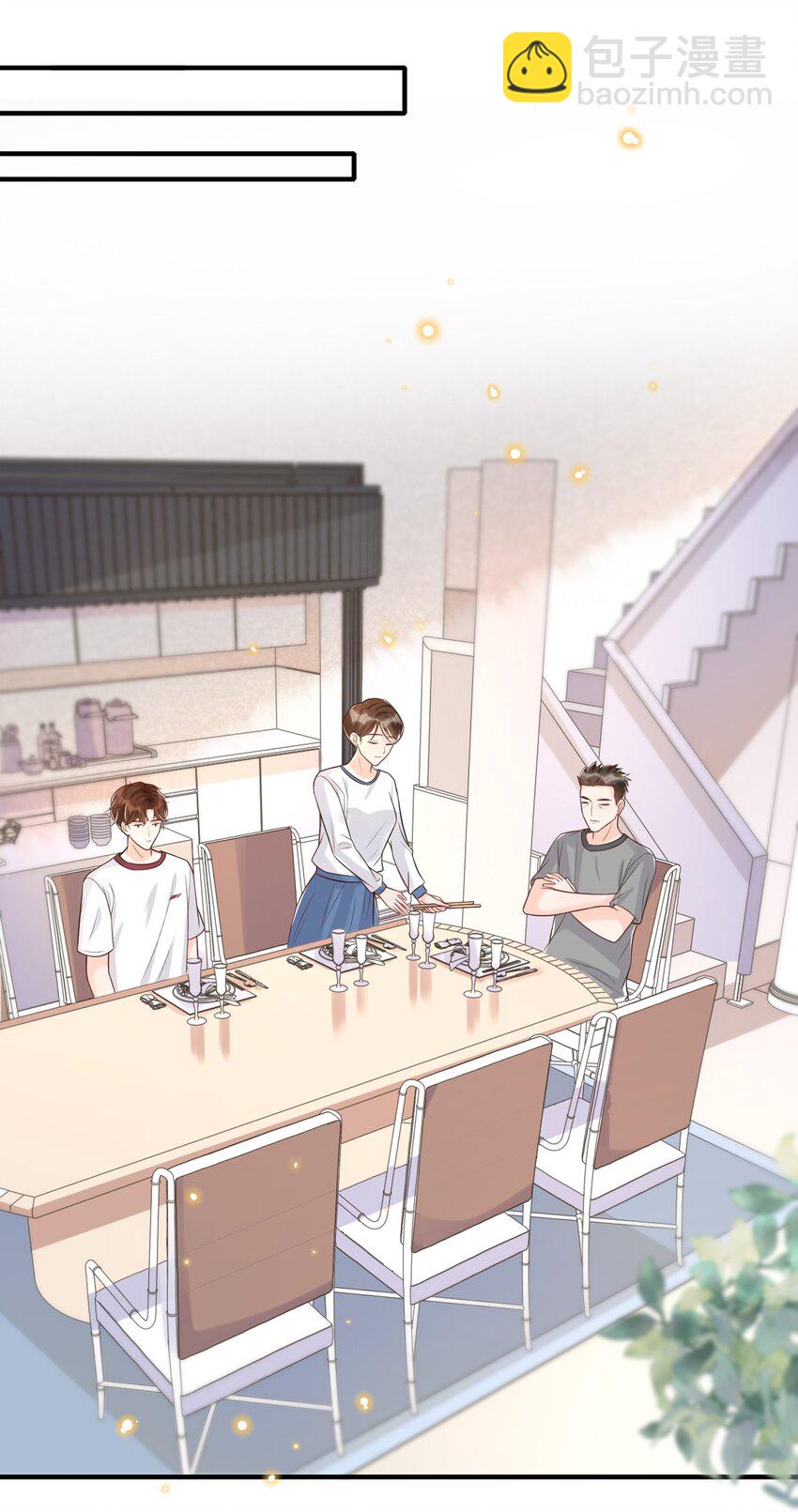 008 传闻是真的？！-第8话