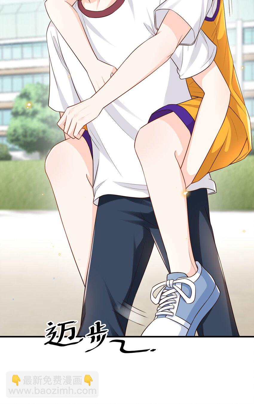 008 传闻是真的？！-第8话