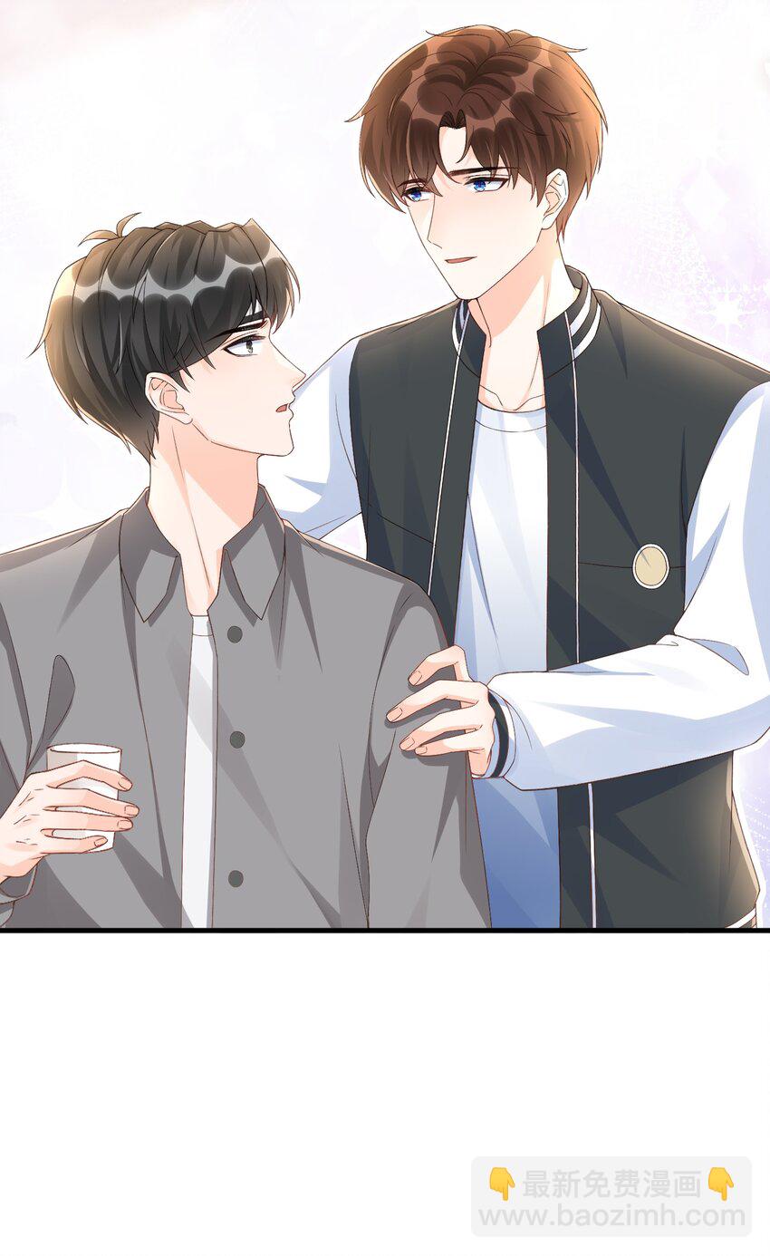 069 没有你的未来我该怎么面对！-第72话