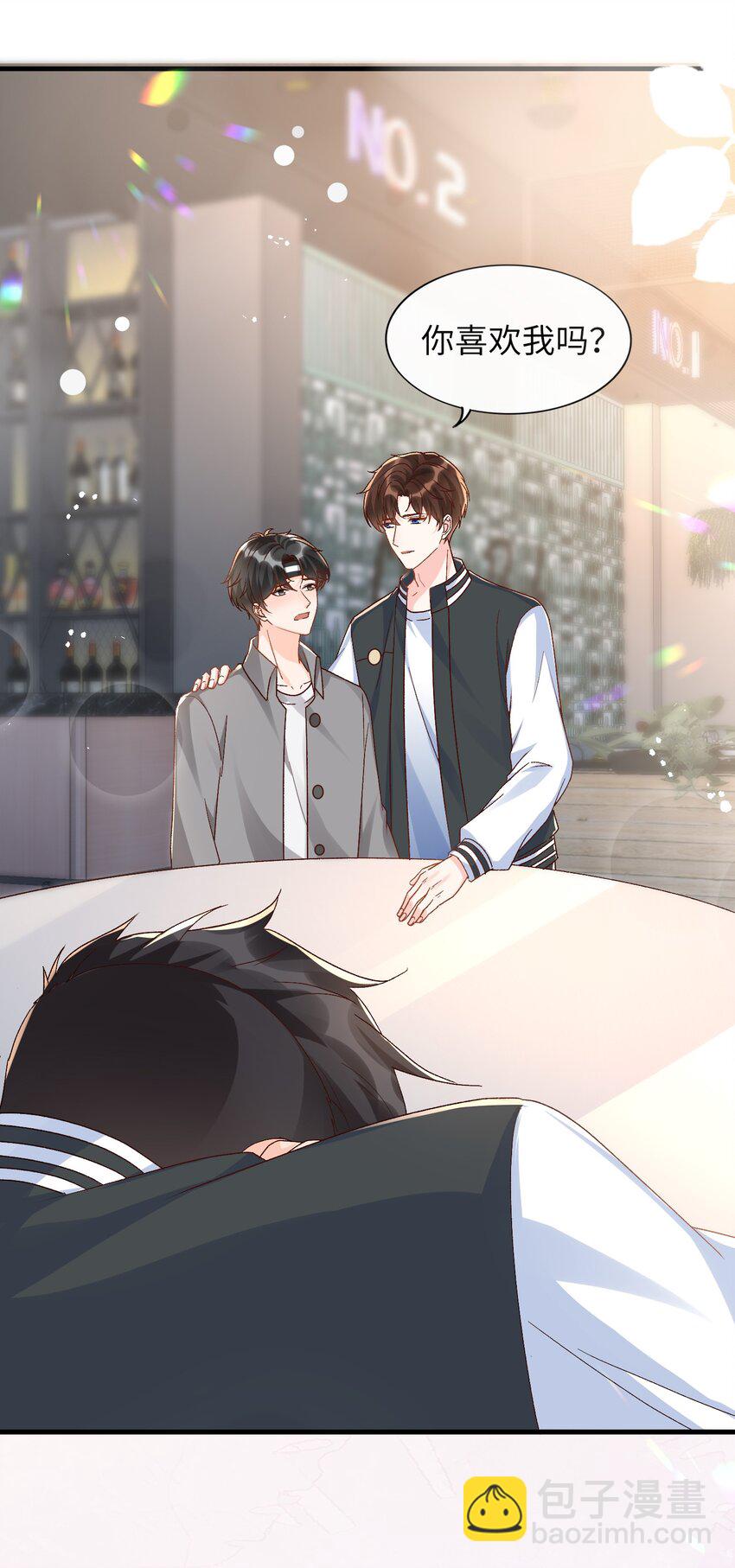 069 没有你的未来我该怎么面对！-第72话