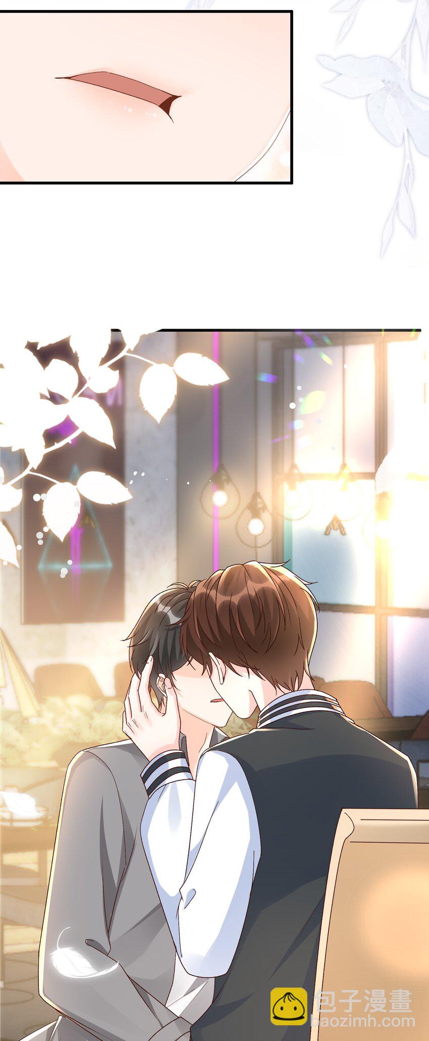 069 没有你的未来我该怎么面对！-第72话