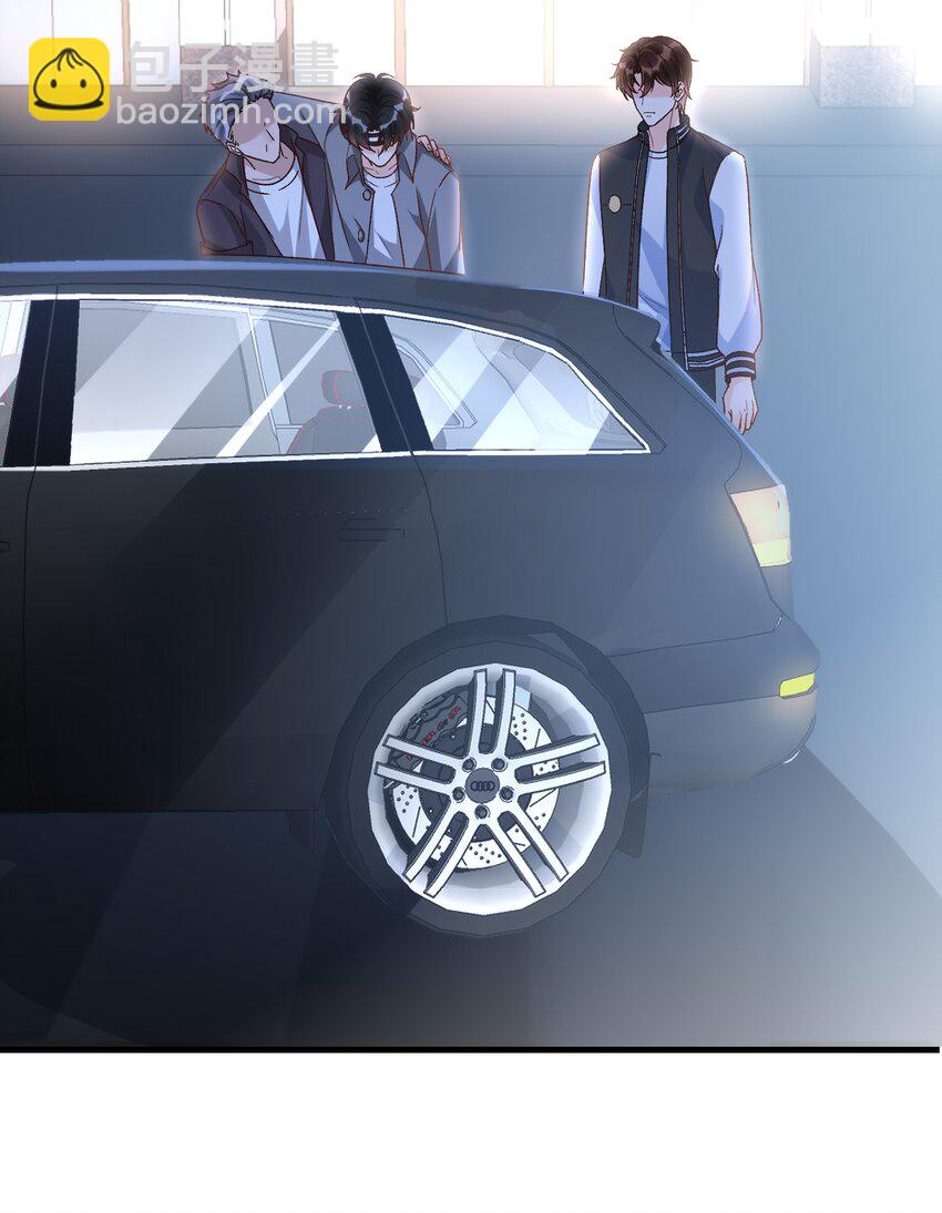 069 没有你的未来我该怎么面对！-第72话