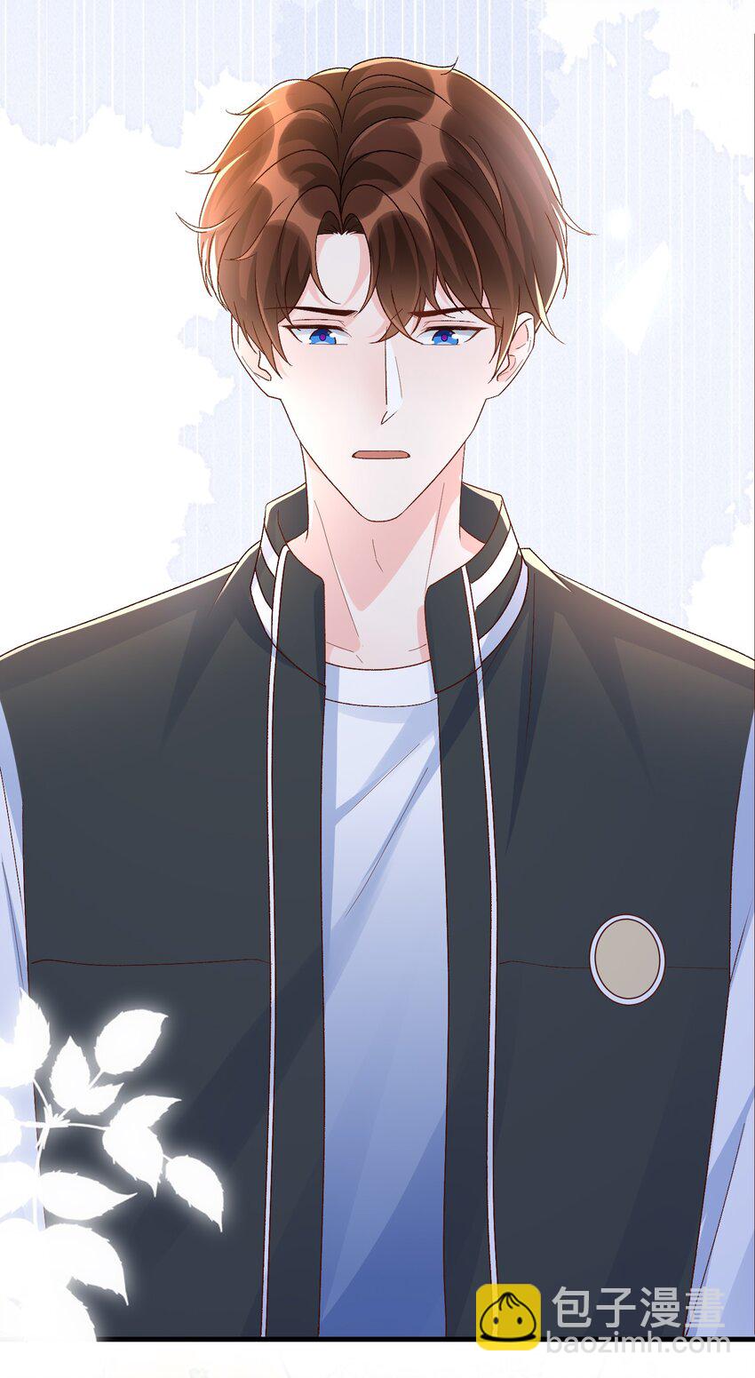 069 没有你的未来我该怎么面对！-第72话