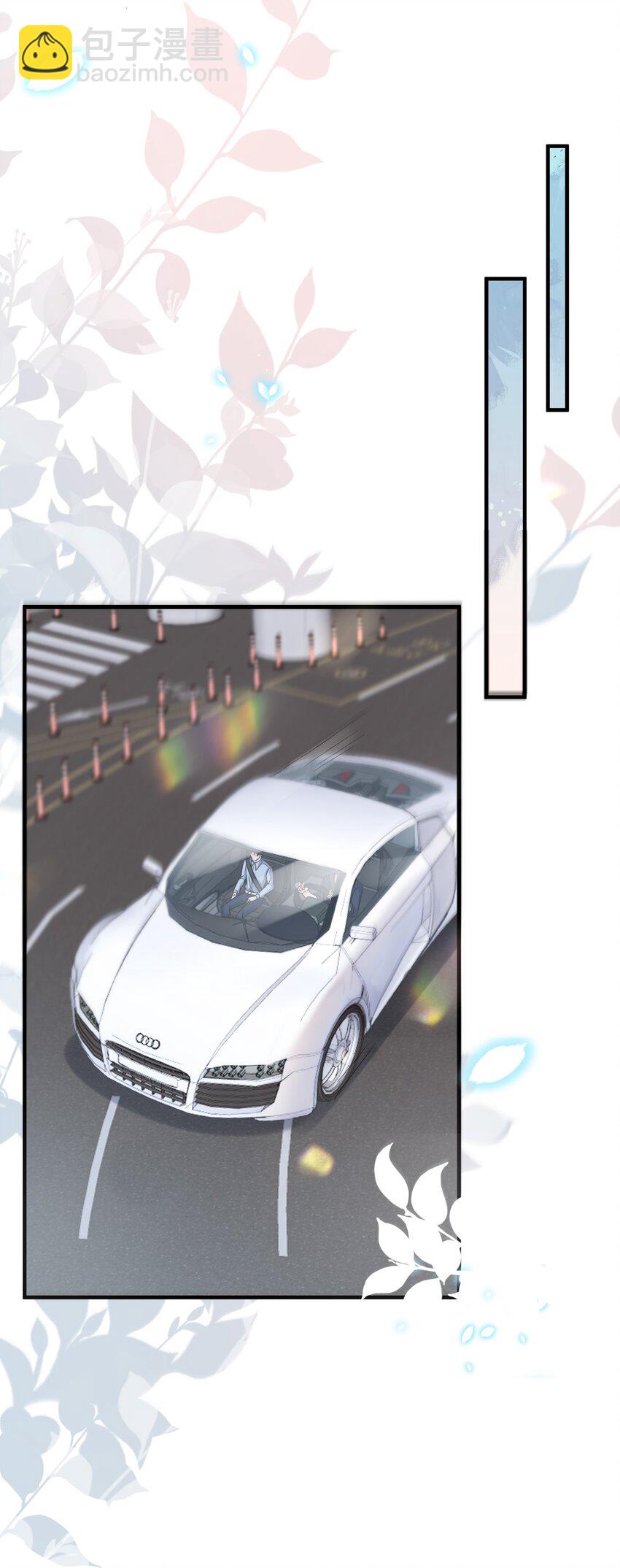 071 我想见你！-第74话