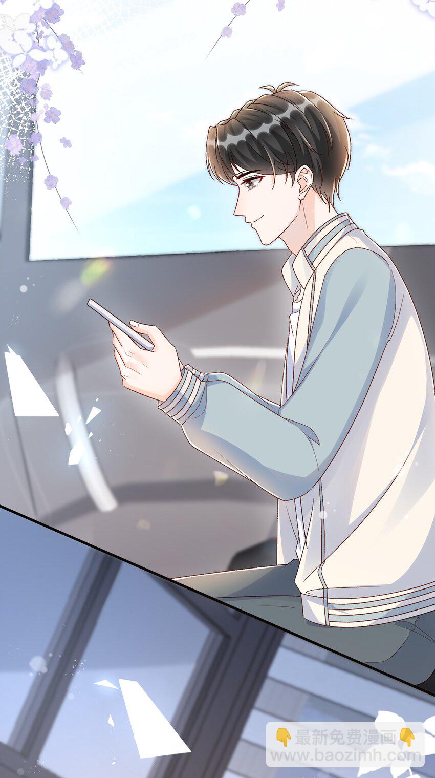 071 我想见你！-第74话