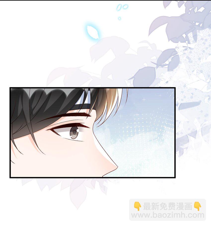 071 我想见你！-第74话