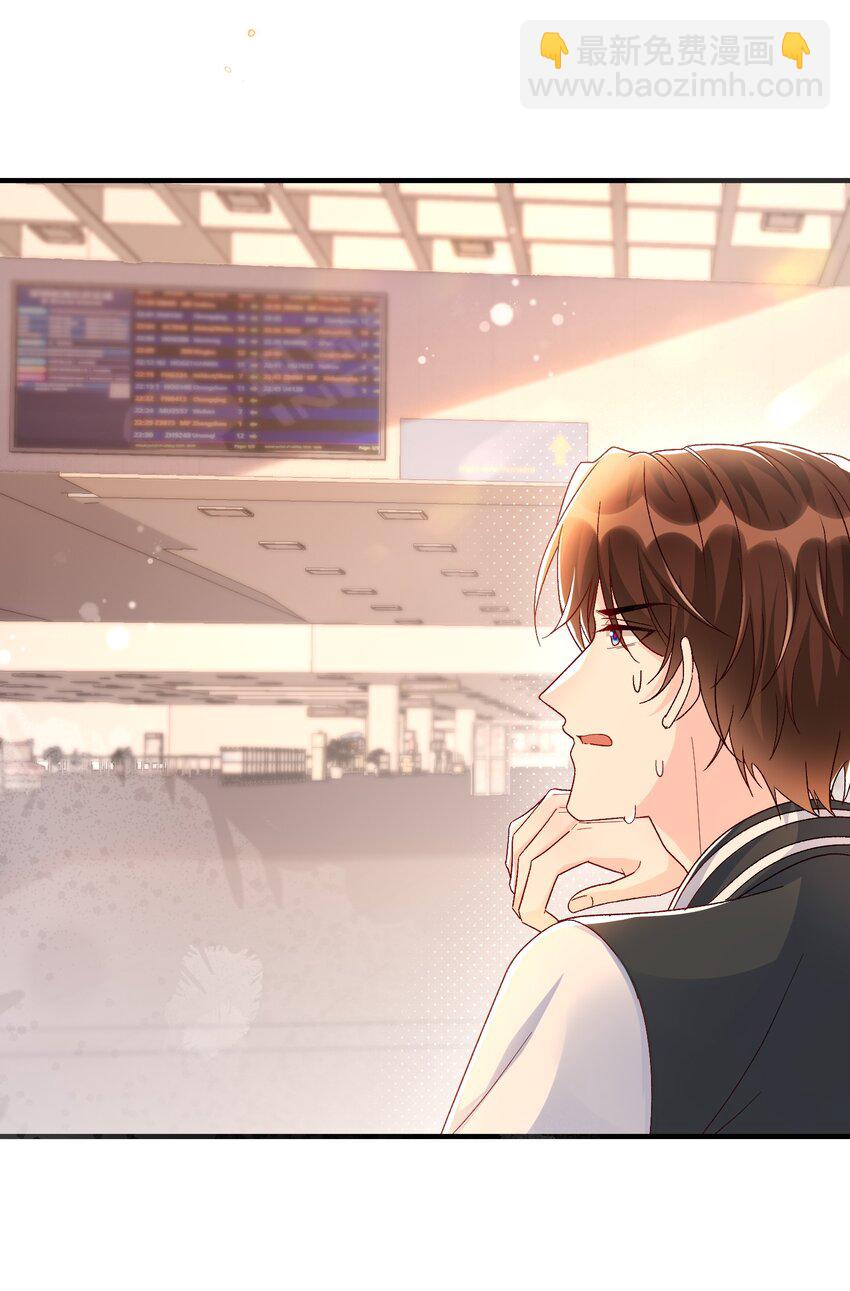 071 我想见你！-第74话