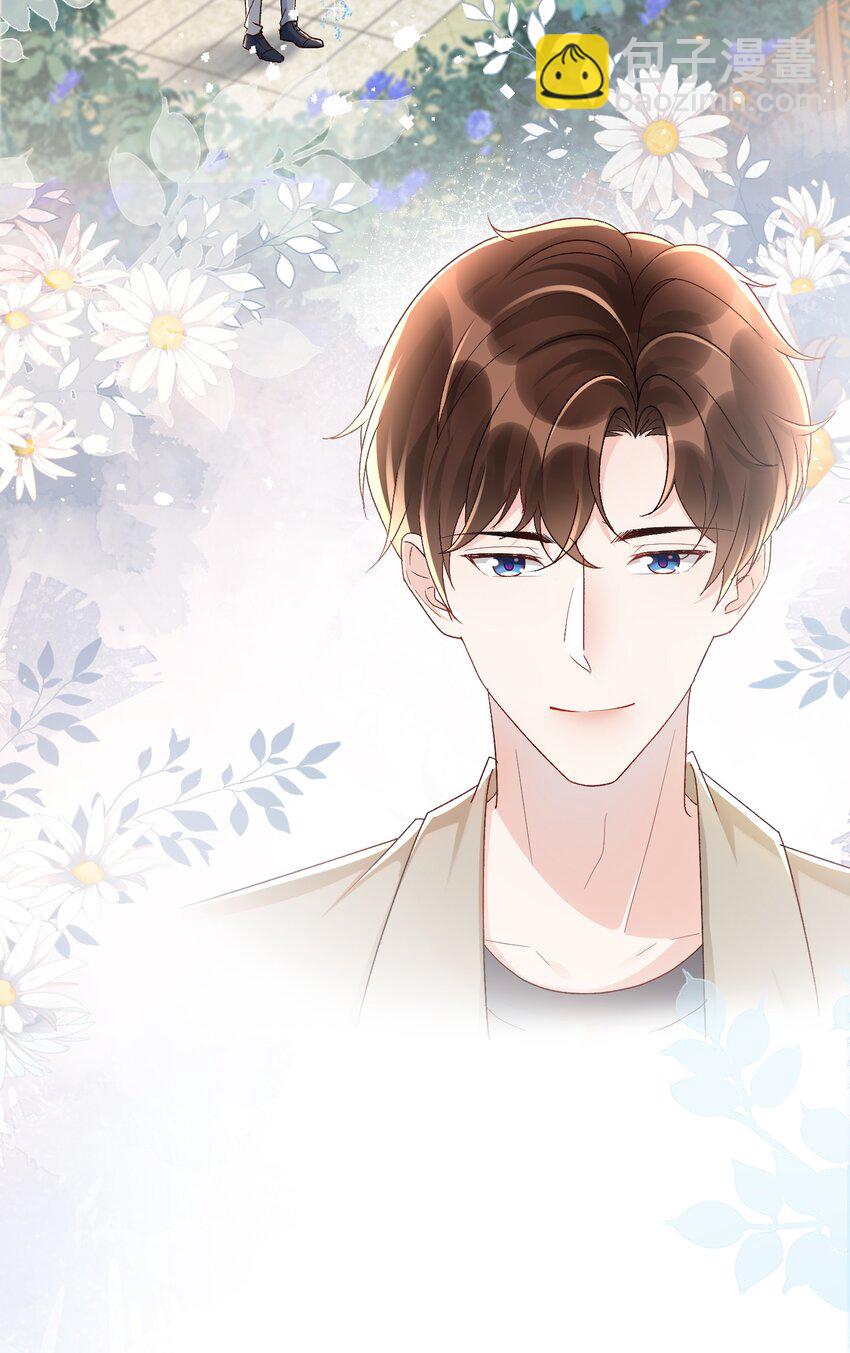 073 喜欢他喜欢的太早！-第76话