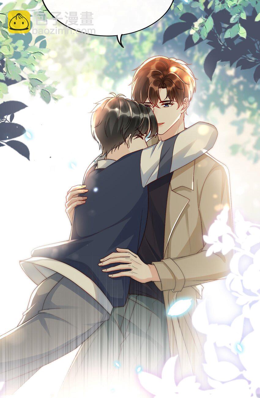 073 喜欢他喜欢的太早！-第76话