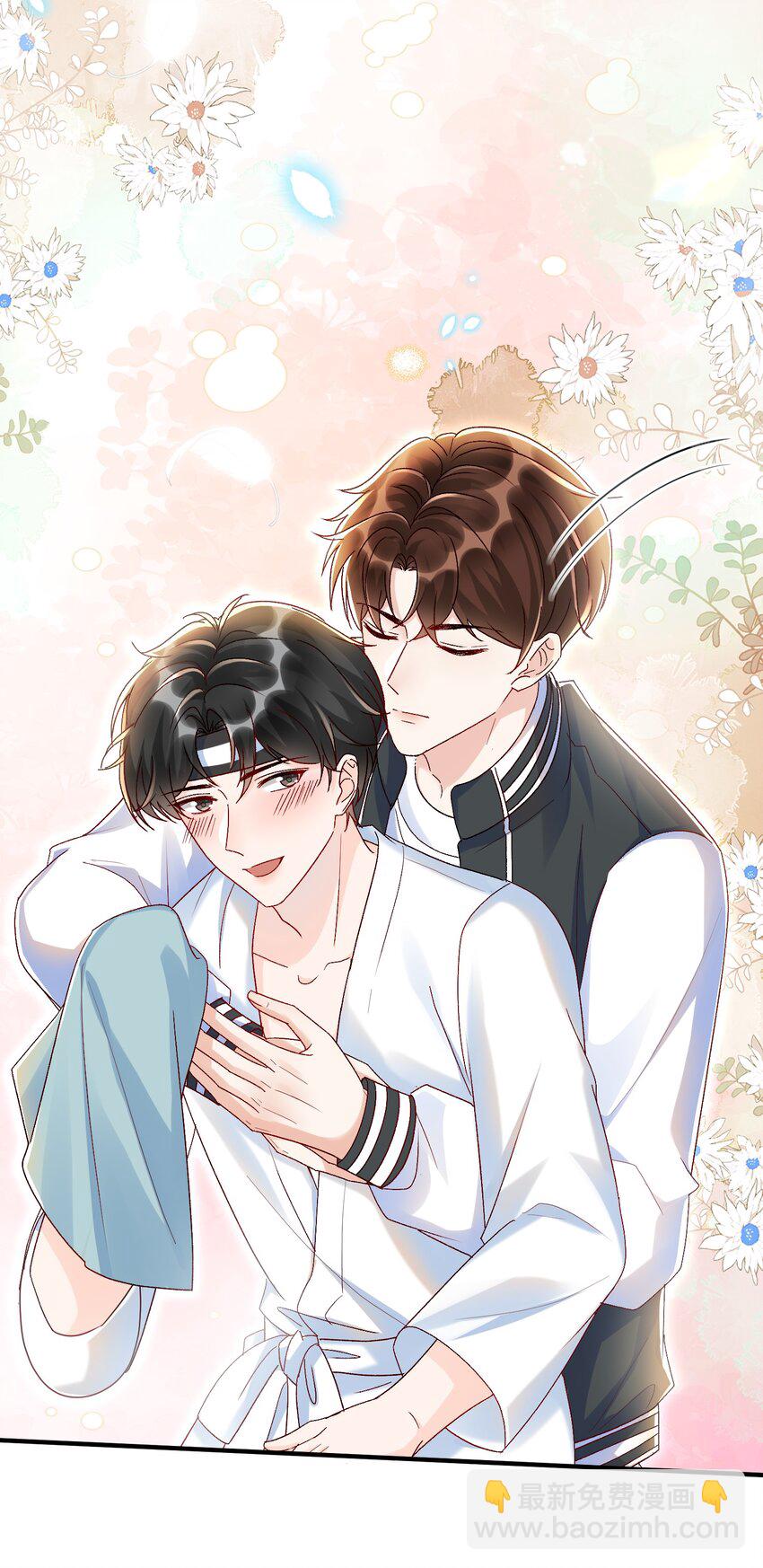 073 喜欢他喜欢的太早！-第76话