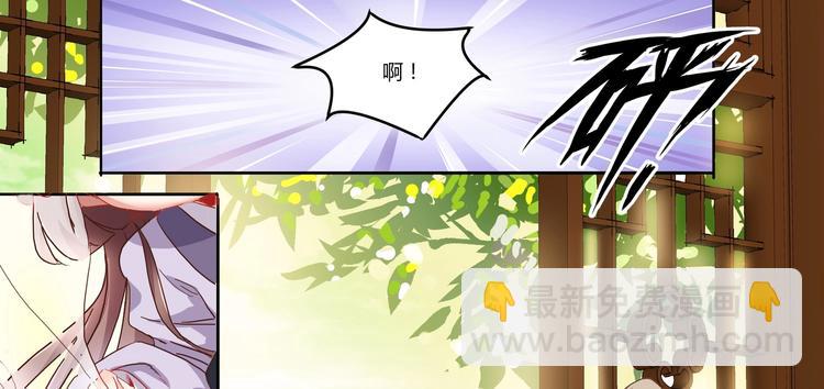 第11话 画像上的人-第12话