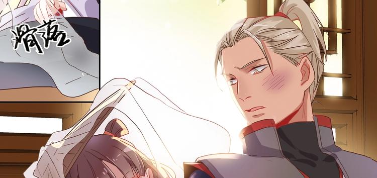 第11话 画像上的人-第12话