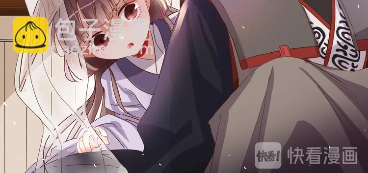 第11话 画像上的人-第12话