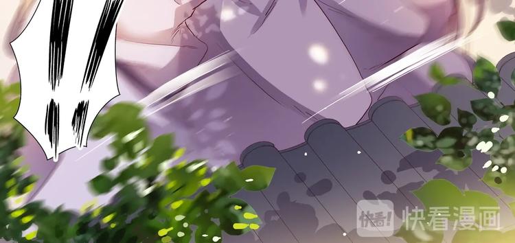 第13话 贴身侍女-第14话