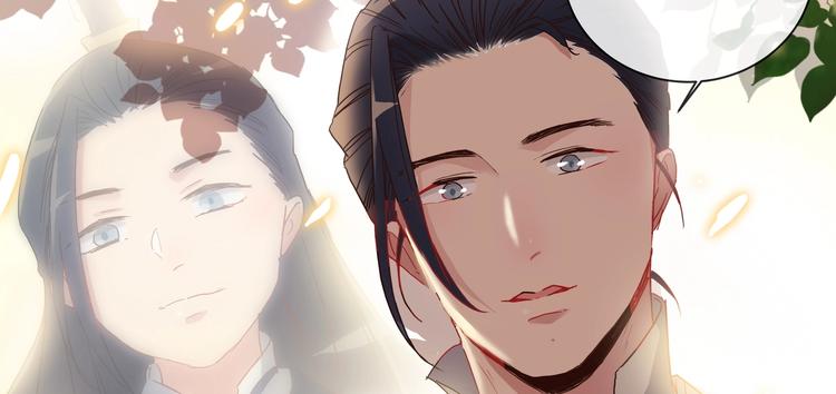 第13话 贴身侍女-第14话