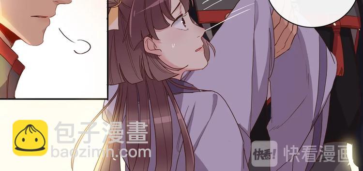 第15话 暴露-第16话