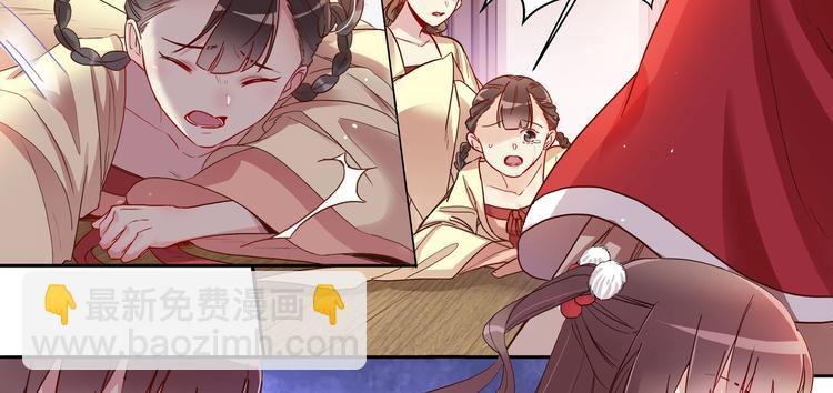 第15话 暴露-第16话