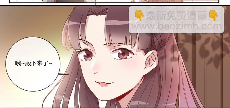 第15话 暴露-第16话