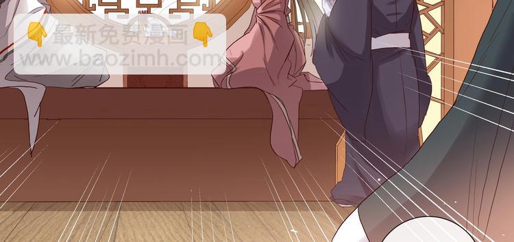 第15话 暴露-第16话