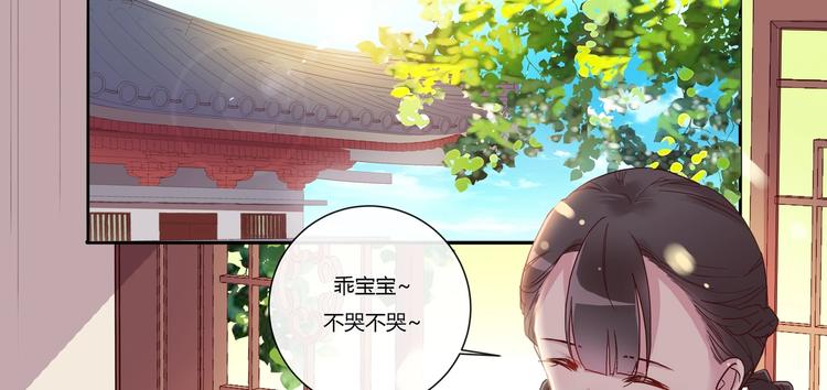 第15话 暴露-第16话